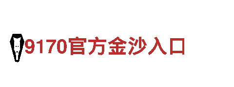 智能家电企业-6566体育app-智能家电解决方案